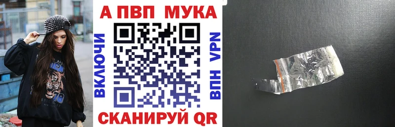 A PVP СК КРИС  Барабинск 