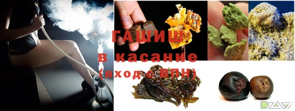 экстази Балабаново