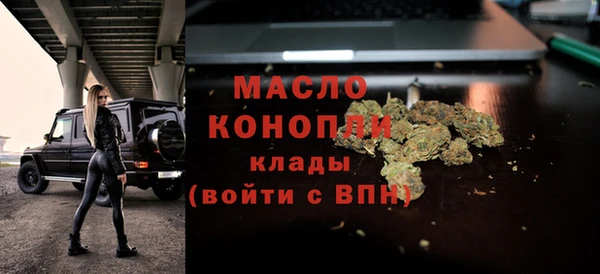 ALPHA PVP Баксан