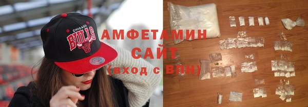 меф Сафоново