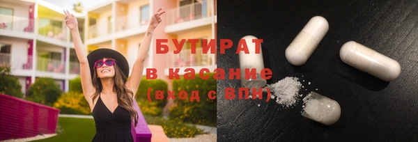 СК Сатка