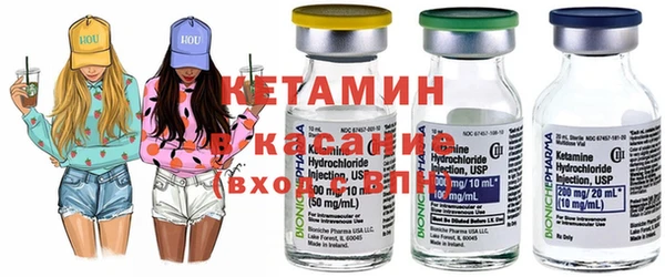 экстази Балабаново